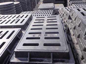 復(fù)合溝蓋板圖片2