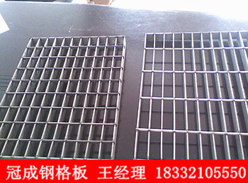 不銹鋼格柵板1.jpg