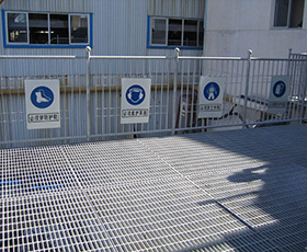 平臺鍍鋅鋼格柵