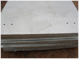 復(fù)合鋼格板