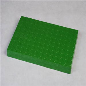 玻璃鋼格柵蓋板