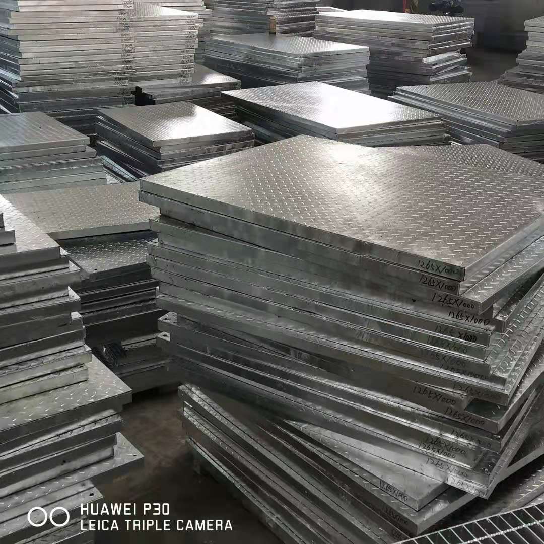 復(fù)合鋼格柵