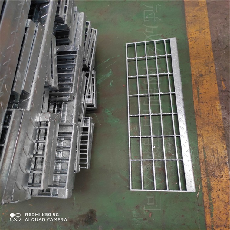 鋼格柵踏步板