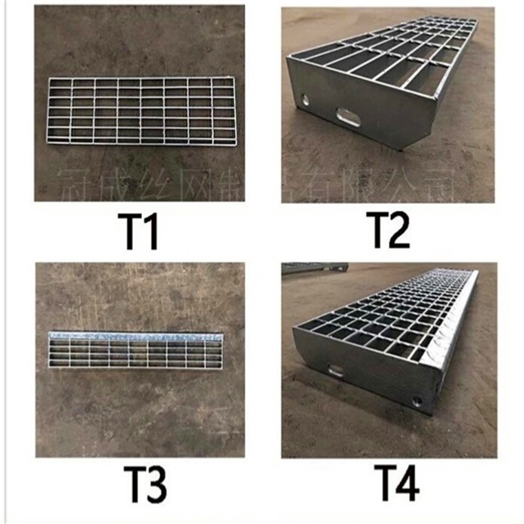 平臺(tái)樓梯板