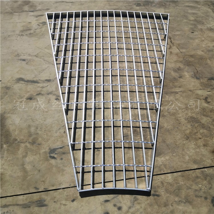 扇形格柵板